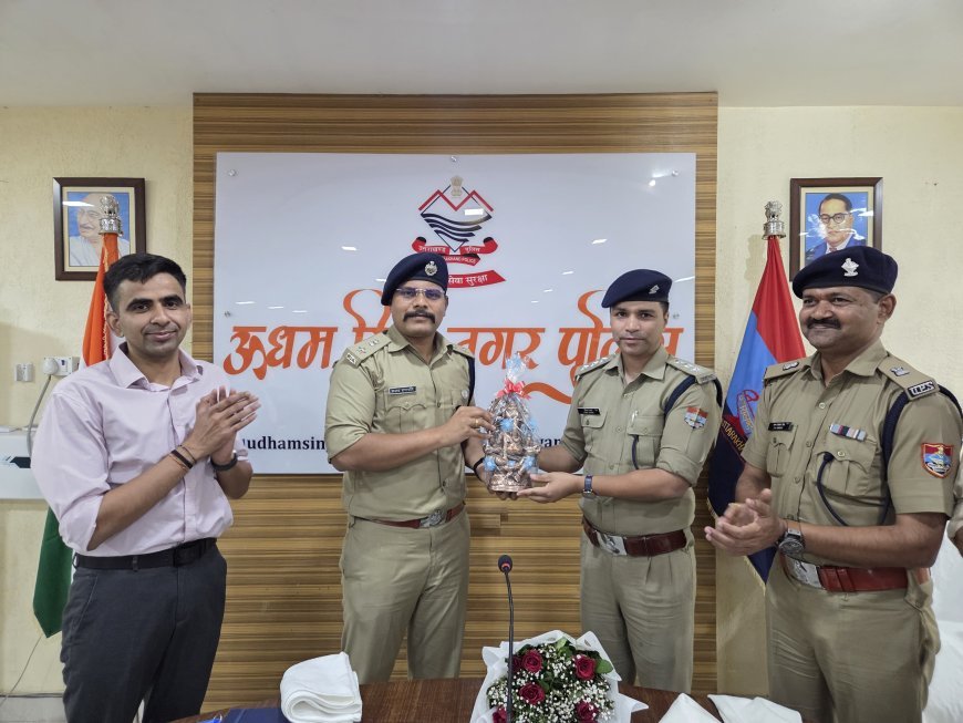 पुलिस उपाधीक्षक श्री विमल रावत जी के स्थानांतरण पर ऊधम सिंह नगर पुलिस परिवार ने दी भावभीनी विदाई*