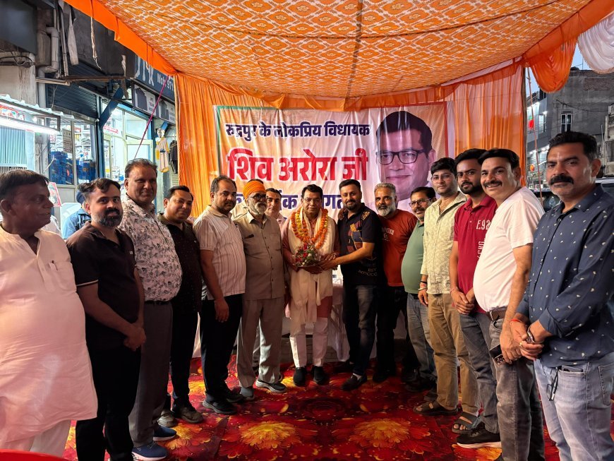 विधायक शिव अरोरा ने मुख्य बाजार मे राज्य योजना से स्वीकृत वीर हकीकत राय मार्ग किया लोकार्पण