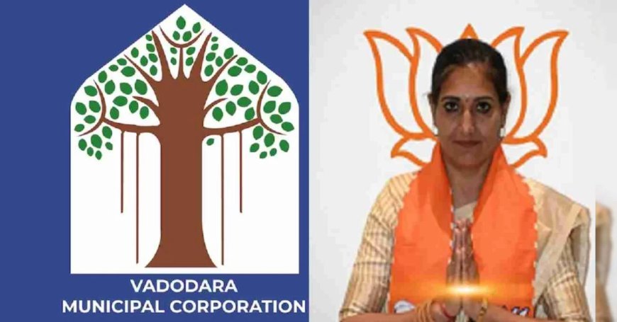 चॉकलेट केबिन चलाने वाली महिला बनीं वडोदरा की नई मेयर! गीता बेन मकवाना की प्रेरणादायक कहानी जीत लेगी आपका दिल