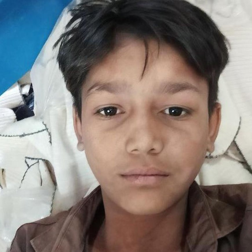 बागपत से 12वर्षीय बच्चा लापता,16 दिन बाद भी सुराग नहीं:डोला गांव से संदिग्ध परिस्थितियों में गुम हुआ समद; पुलिस तलाश में जुटी
