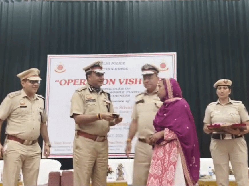 दिल्ली पुलिस का ऑपरेशन विश्वास:चोरी- गुम हुए 532 मोबाइल फोन असली मालिकों को लौटाए, साइबर ठगी से बचने की दी जानकारी