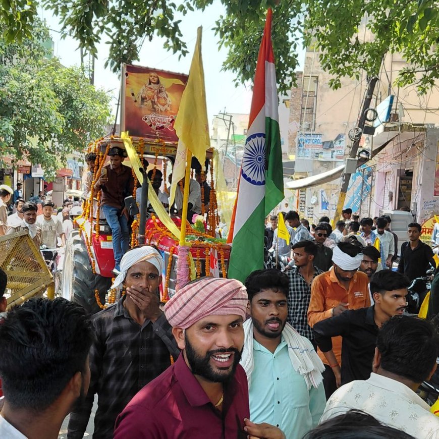 फर्रुखाबाद में अहिल्याबाई होल्कर जयंती पर शोभायात्रा निकाली गई:भारत के इतिहास की सम्मानित और दूरदर्शी महिला शासकों में से एक