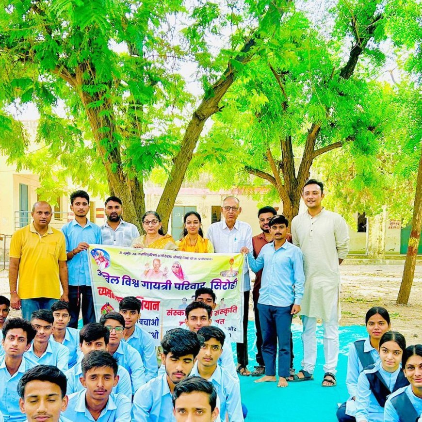 गायत्री परिवार ने विश्व तंबाकू निषेध दिवस पर किया जागरूक:शैक्षणिक संस्थानों में तम्बाकू के दुष्प्रभावों पर दी जानकारी