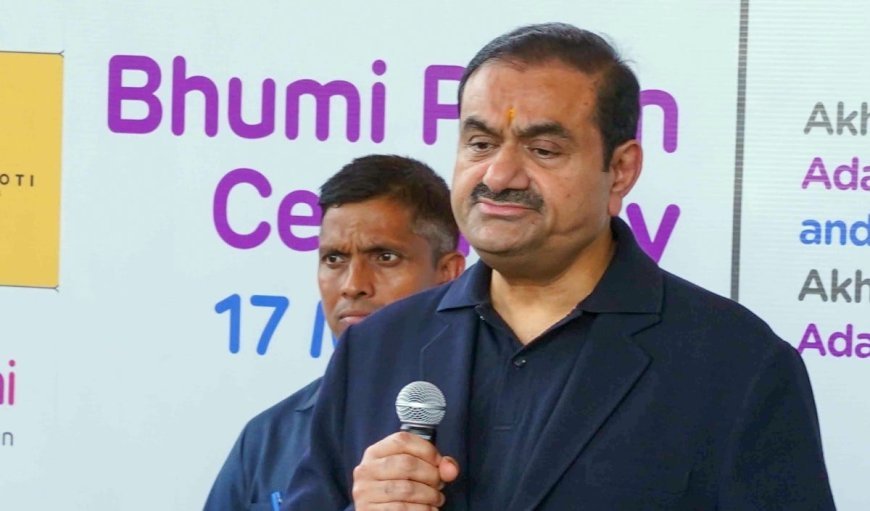 अमेरिकी कानूनी चुनौतियों से आगे बढ़े गौतम अडानी, अब एआई इंफ्रास्ट्रक्चर पर फोकस