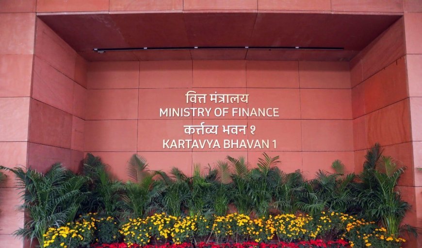 Finance Ministry Report: इंडियन इकोनॉमी की ग्रोथ मजबूत, पर कमजोर मानसून और महंगाई का खतरा