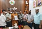 सीए एसोसिएशन ने महापौर से की आईसीएआई भवन के लिए भूमि आवंटन की मांग