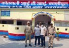 घर के आगे गाड़ी खड़ी करने को लेकर हुआ विवाद, दबंगों के हमले में घायल व्यक्ति की मृत्यु।*