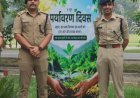 विश्व पर्यावरण दिवस पर SSP अजय गणपति ने दिया पर्यावरण संरक्षण का संदेश, पुलिस लाइन रुद्रपुर में किया पौधारोपण*