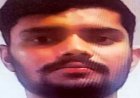 यमुनानगर के कारोबारी से 2 करोड़ की रंगदारी मांगी:पुलिस ने परिवार की सुरक्षा बढ़ाई गई; शुभम पंडित का नाम आया सामने
