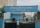 STP प्लांट नगर निगम को सौंपने पर विवाद:मेरठ में पार्षद का आरोप- कमीशनखोरी के चलते लिया जा रहा फैसला
