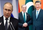 China के फुल कंट्रोल में है पाकिस्तान? पुतिन ने कुछ ऐसा जवाब
