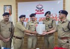 पुलिस अधीक्षक श्री जितेन्द्र चौधरी जी के स्थानांतरण पर ऊधम सिंह नगर पुलिस परिवार ने दी भावभीनी विदाई*