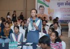 युवाओं के विचारों से बनेगा नये रुद्रपुर का रोडमैप