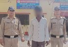 अपराधियों के विरुद्ध SSP अजय गणपति का कड़ा रुख — मात्र 03 घंटे में बाइक चोर गिरफ्तार, चोरी की मोटरसाइकिल बरामद*