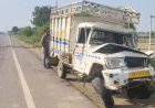 शादी से लौट रही पिकअप ट्रक से टकराई:कानपुर-प्रयागराज हाईवे पर हादसा, 10-12 लोग सुरक्षित बचे