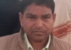 सोनभद्र में पिकअप की टक्कर से व्यापारी की मौत:मॉर्निंग वॉक पर निकले थे, बभनी-अंबिकापुर मार्ग पर बीआरसी के पास हादसा; मौके पर ही मौत