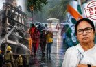 Top News : लखनऊ अग्निकांड पर योगी सरकार का बड़ा एक्शन, 22 राज्यों में बारिश, ममता को बड़ा झटका