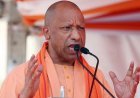 निपुण भारत मिशन को रफ्तार देने में जुटी योगी सरकार, मास्टर ट्रेनर्स के प्रशिक्षण का दूसरा चरण शुरू