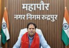 मोहर्रम पर महापौर विकास शर्मा की दो टूक- परंपरा के नाम पर शक्ति प्रदर्शन और नियमों की अनदेखी बर्दाश्त नहीं