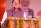 कार्यकर्ताओं की क्षमता, अनुभव और समर्पण से भाजपा अजेय बनी है : सीएम धामी*