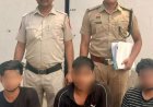 घर पर हमला,तोड़फोड़ और धमकी देने वाले 3 आरोपी गिरफ्तार:झज्जर पुलिस की कार्रवाई; CCTV फुटेज और तकनीकी साक्ष्यों के आधार पर दबोचे