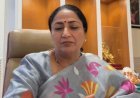 दिल्ली के कोचिंग सेंटरों को एक महीने का अल्टीमेटम:सीएम रेखा गुप्ता बोलीं- सुरक्षा उपकरण न होने पर किए जाएंगे सील