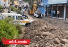 उत्तराखंड के चमोली में बादल फटा, घर-दुकानों में मलबा घुसा:MP-झारखंड में आंधी-बिजली से 16 मौतें; 22 राज्यों में मानसून पहुंचा