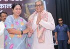 दिल्ली भाजपा ने सम्मानित किए 115 लोकतंत्र सेनानी:रेखा गुप्ता बोलीं- इतिहास दोहराने नहीं देगा देश, युवाओं को बताना होगा आपातकाल का महत्व