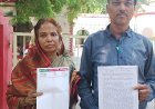 महिला मोर्चा की पूर्व अध्यक्ष का बिजली अधिकारियों पर आरोप:मिर्जापुर में एसडीओ-जेई पर रिश्वत मांगने और दुर्व्यवहार की शिकायत की