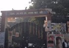 धोखाधड़ी के मामले में प्रापर्टी डीलरों को मिली अग्रिम जमानत:1-1 लाख के जमानतदारों और बंधपत्र पर रिहा करने का आदेश