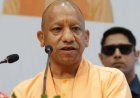 सरकारी स्कूलों में बड़ा बदलाव! योगी सरकार ने गुणवत्ता सुधार के लिए तेज की अकादमिक टीम की तैनाती