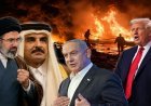 Israel के खिलाफ शुरू हो गई बड़ी लामबंदी, ईरान के पाले में खड़ा हो गया कतर!