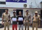 अपराधियों के विरुद्ध एसएसपी अजय गणपति का सख्त रुख— ऑपरेशन प्रहार के तहत बॉर्डर चेकिंग में 02 शातिर बदमाश अवैध असलाह के साथ गिरफ्तार*