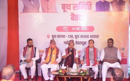 प्रवास के अंतिम दिन बूथ पर पहुंचे राष्ट्रीय अध्यक्ष, लिया फीड बैक