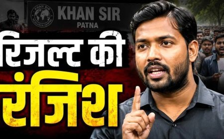 क्रेडिट की अंधी दौड़, अब खान सर पर लटकी गिरफ्तारी की तलवार! जानिए क्या है पूरी कहानी...