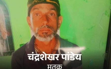 हरियाणा की फैमिली ने किया उत्तराखंड में मर्डर:62 दिन पहले हांसी की थी बेटी की शादी; दराती से काटा, हाथ-पैर तोड़े