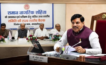 UCC पर आगे बढ़ी मोहन यादव सरकार, कमेटी ने आम नागरिकों, धर्मगुरुओं और राजनीतिक दलों से मांगी राय