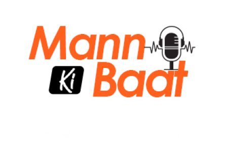 प्रधानमंत्री के 'मन की बात' कार्यक्रम ने दिया जल संरक्षण एवं राष्ट्र निर्माण का संदेश: रामपाल सिंह