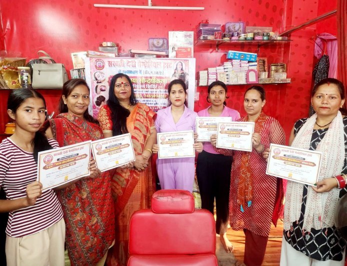 आत्मनिर्भर भारत मिशन के तहत सात दिवसीय निशुल्क