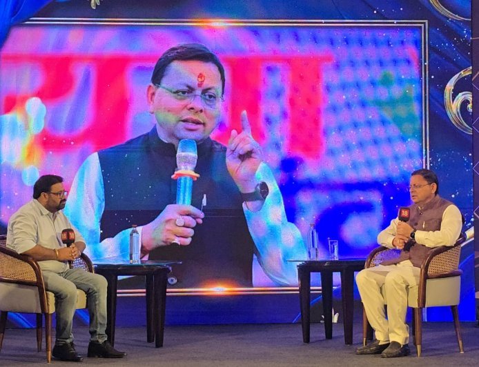 मुख्यमंत्री श्री पुष्कर सिंह धामी ने न्यूज 18 के ‘राइजिंग सिटी’ कार्यक्रम में प्रदेश के विकास विजन को किया साझा*