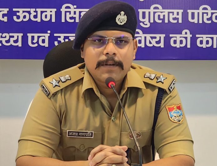 SSP अजय गणपति के निर्देशन में पंतनगर महाविद्यालय में साइबर अपराध के विरुद्ध चला जनजागरूकता कार्यक्रम