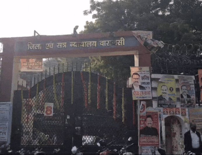 धोखाधड़ी के मामले में प्रापर्टी डीलरों को मिली अग्रिम जमानत:1-1 लाख के जमानतदारों और बंधपत्र पर रिहा करने का आदेश