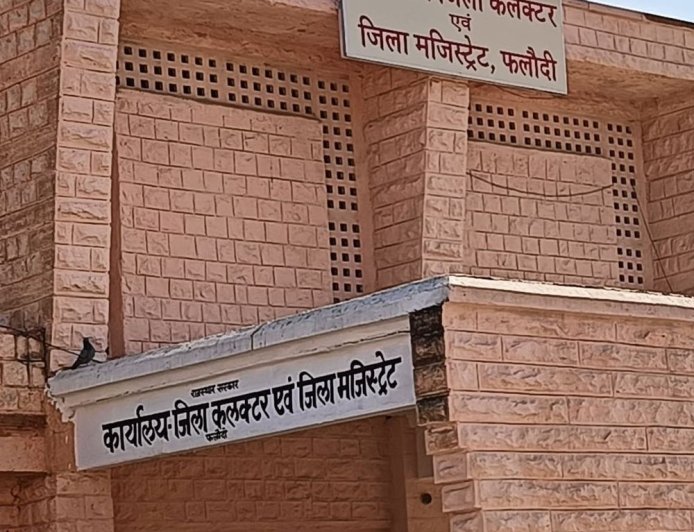 फलोदी में 28 जून को पल्स पोलियो अभियान:1.53 लाख बच्चों को पिलाई जाएगी खुराक, 33 कोल्ड चेन पॉइंट बनाए