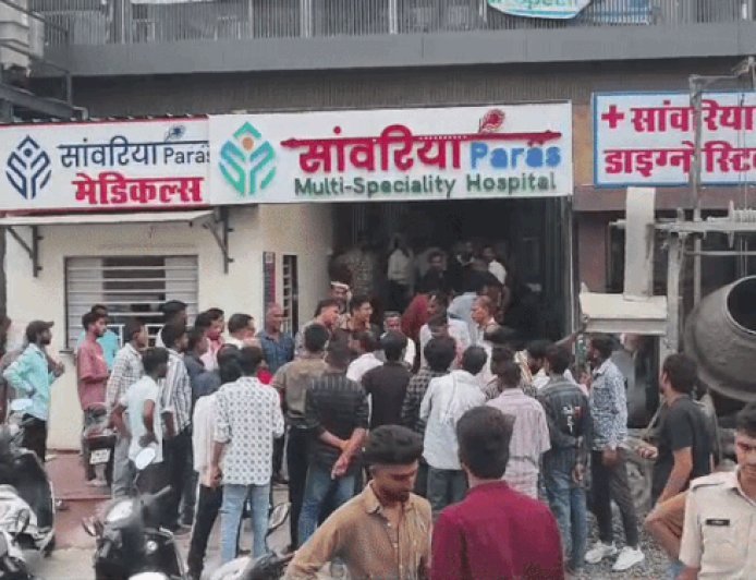 हार्ट अटैक के इलाज के दौरान व्यापारी की मौत:प्राइवेट हॉस्पिटल में हंगामा, परिजनों ने डॉक्टर पर लगाए लापरवाही का आरोप