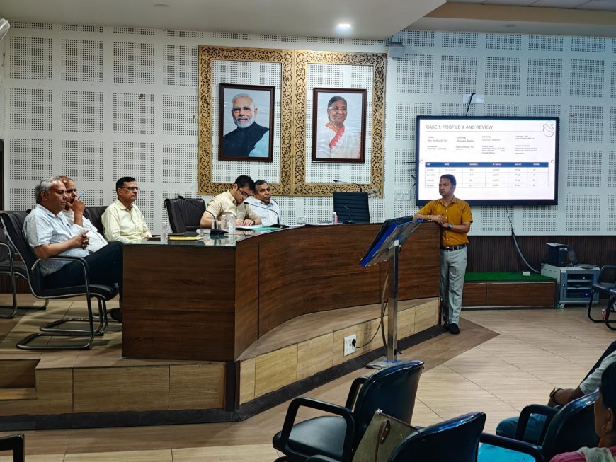 मातृ मृत्यु दर को कम करने हेतु मुख्य विकास अधिकारी (CDO) ने की समीक्षा बैठक; दिए कड़े निर्देश