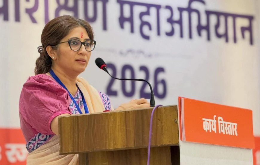 राहुल ने विरोध के डर से पौड़ी और अल्मोड़ा दौरा किया निरस्त : दीप्ती रावत भारद्वाज।