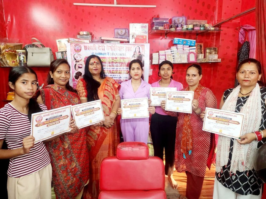 आत्मनिर्भर भारत मिशन के तहत सात दिवसीय निशुल्क