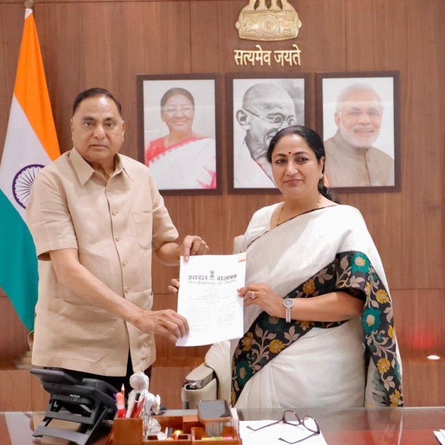 ओ-जोन कॉलोनियों को लेकर केंद्र से बात करेंगी सीएम:भाजपा सांसद बिधूड़ी ने सौंपा मांग पत्र, कहा दिल्ली के 15 लाख लोग प्रभावित