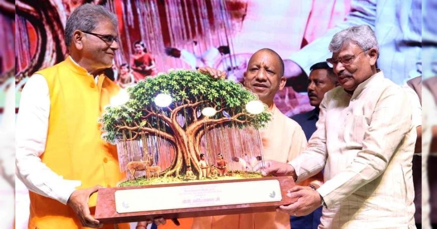 सबसे प्यारी होती है मां, जरूर लगाएं ‘एक पेड़ मां के नाम’ : योगी