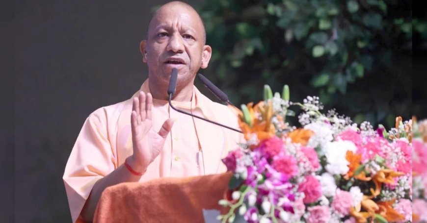 सबके लिए सबसे प्यारी होती है मां, हर नागरिक अवश्य लगाए 'एक पेड़ मां के नाम' : योगी आदित्यनाथ